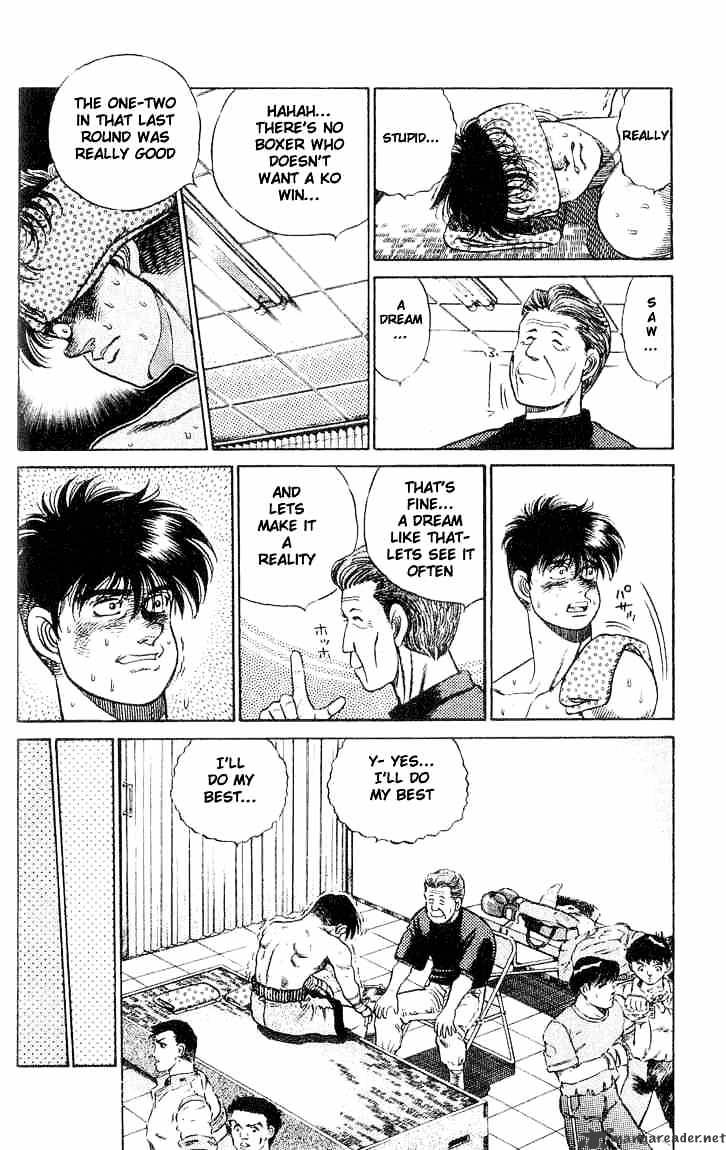 Hajime no Ippo: Fighting Spirit, Chapter 49 image 18